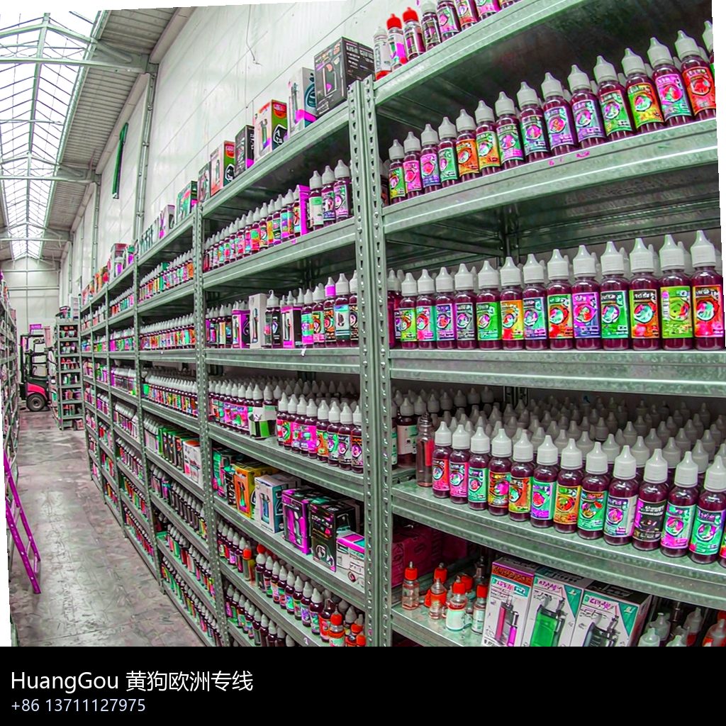vapesourcingkit vape wholesale photo 1