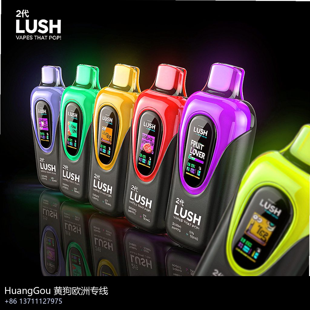 vapesourcingkit vape wholesale photo 16